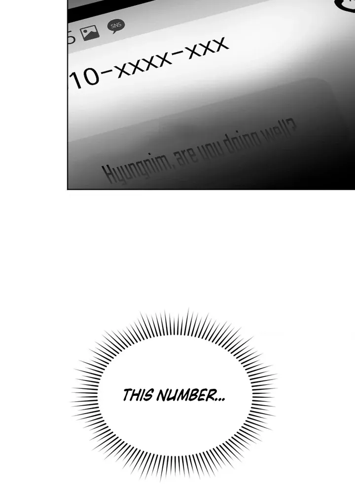 The Neighbor