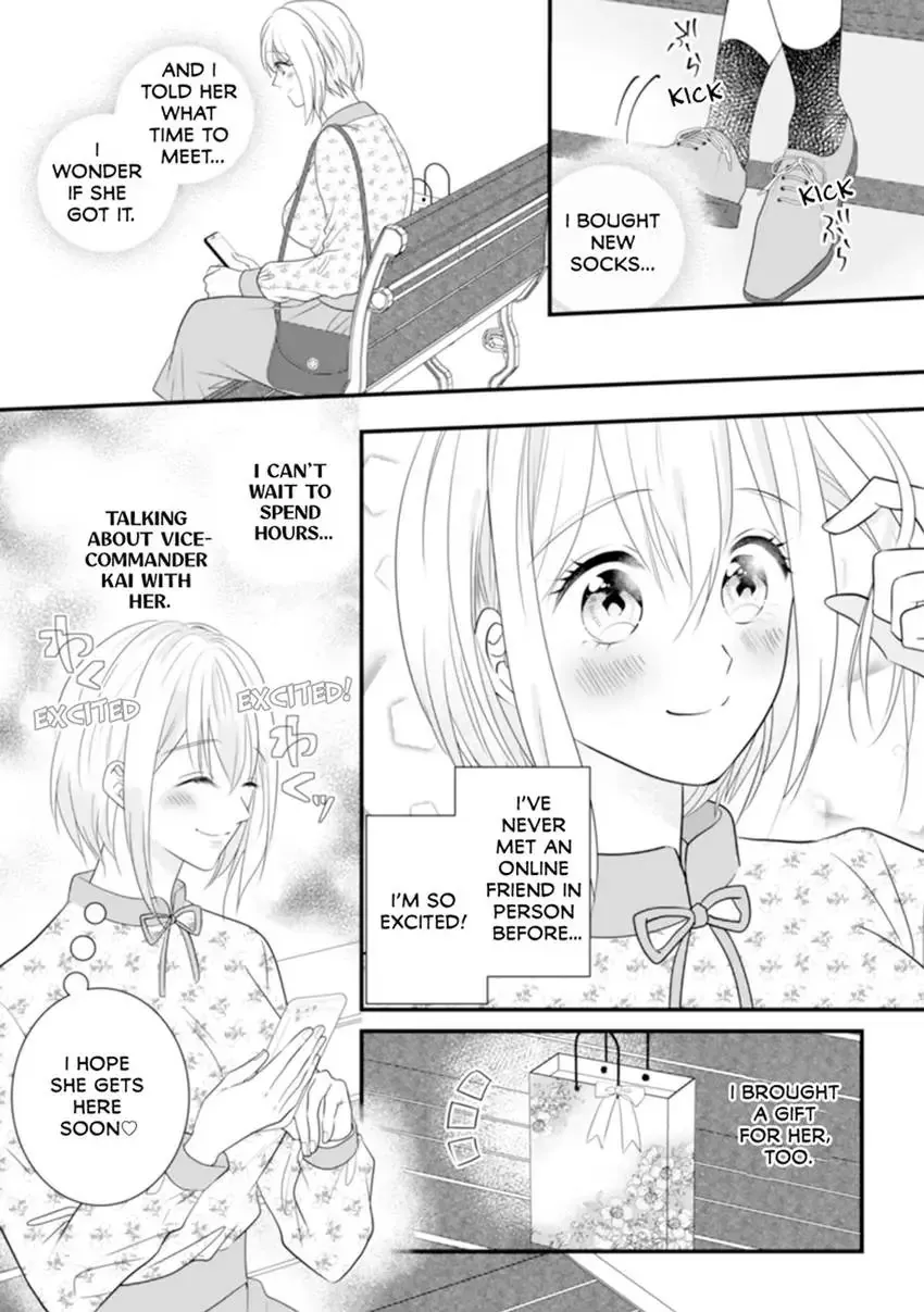 The Nerd and Her Fantastical Boss: Oath to Treat You Right Chapter 1 page 11 - 