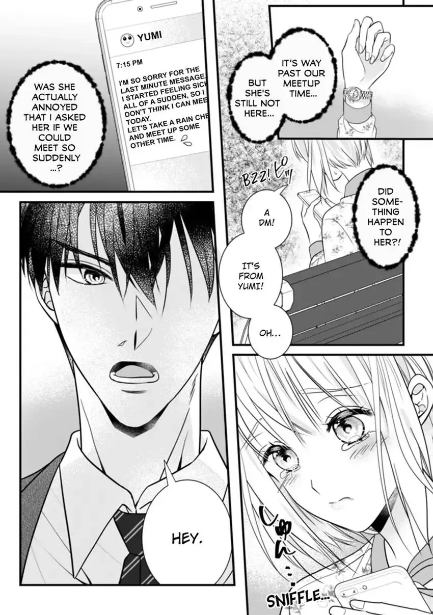 The Nerd and Her Fantastical Boss: Oath to Treat You Right Chapter 1 page 12 - 