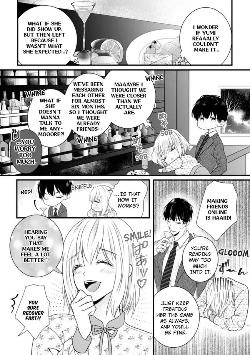The Nerd and Her Fantastical Boss: Oath to Treat You Right Chapter 1 page 14 - 