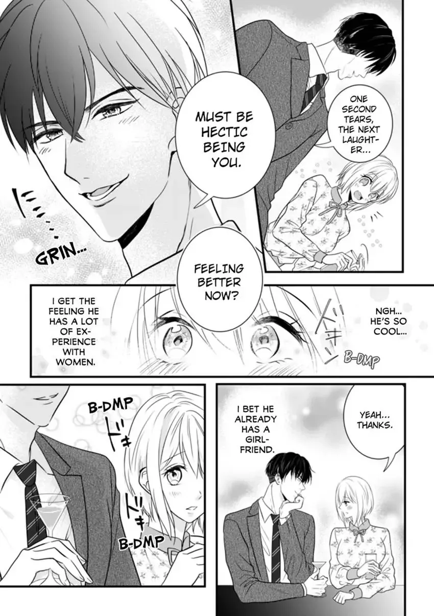 The Nerd and Her Fantastical Boss: Oath to Treat You Right Chapter 1 page 15 - 