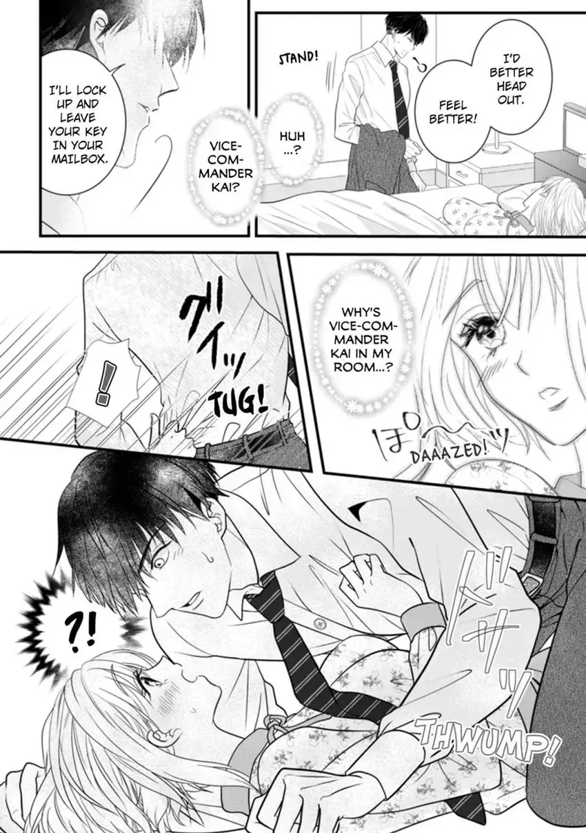 The Nerd and Her Fantastical Boss: Oath to Treat You Right Chapter 1 page 17 - 