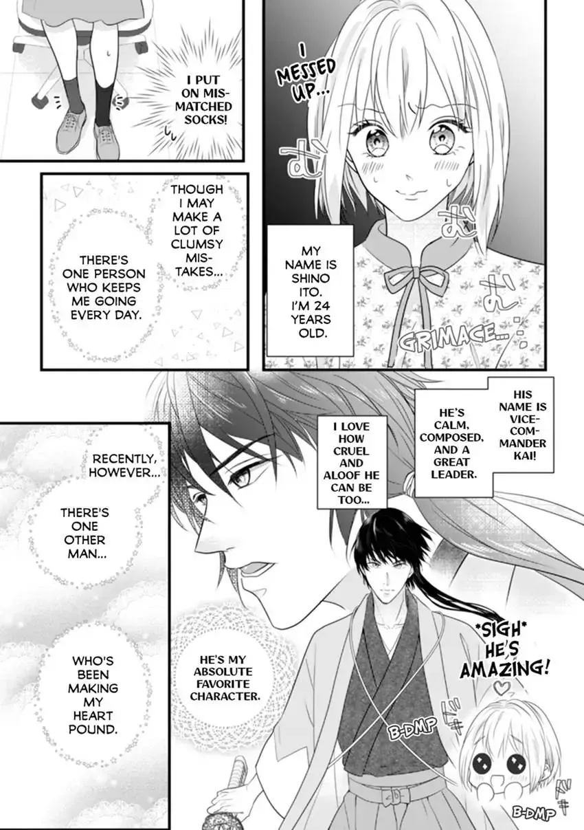 The Nerd and Her Fantastical Boss: Oath to Treat You Right Chapter 1 page 3 - 