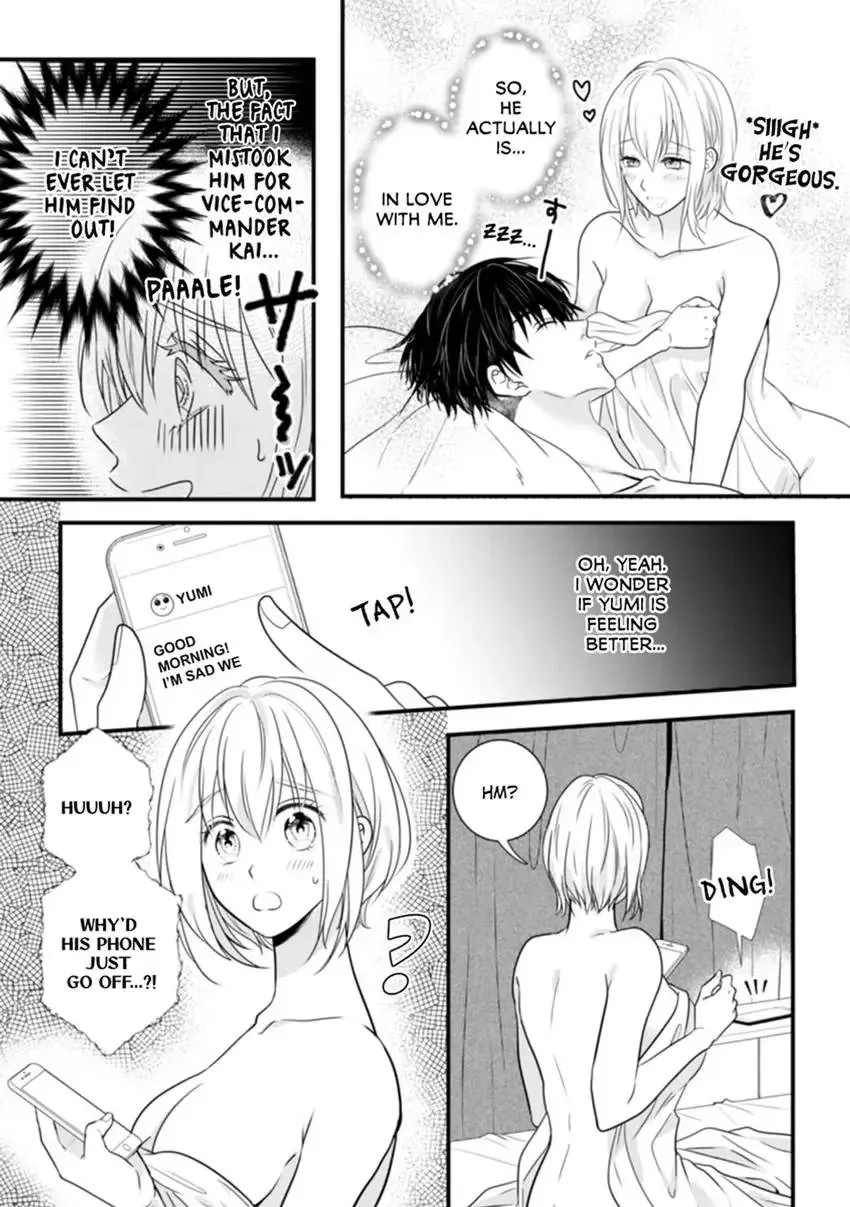The Nerd and Her Fantastical Boss: Oath to Treat You Right Chapter 1 page 26 - 