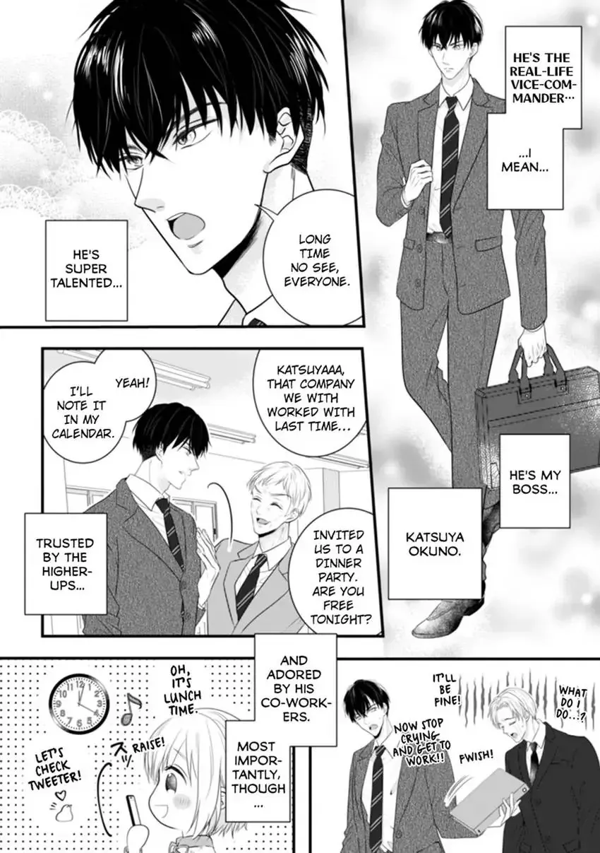 The Nerd and Her Fantastical Boss: Oath to Treat You Right Chapter 1 page 4 - 