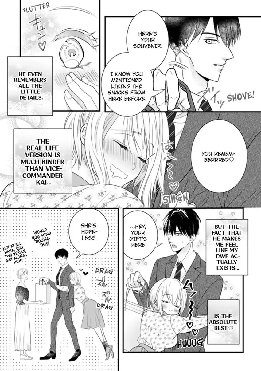 The Nerd and Her Fantastical Boss: Oath to Treat You Right Chapter 1 page 7 - 