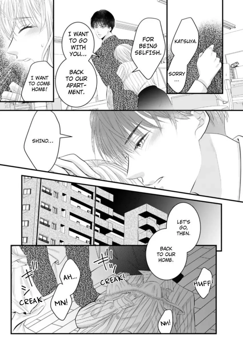 The Nerd and Her Fantastical Boss: Oath to Treat You Right Chapter 10 page 11 - 