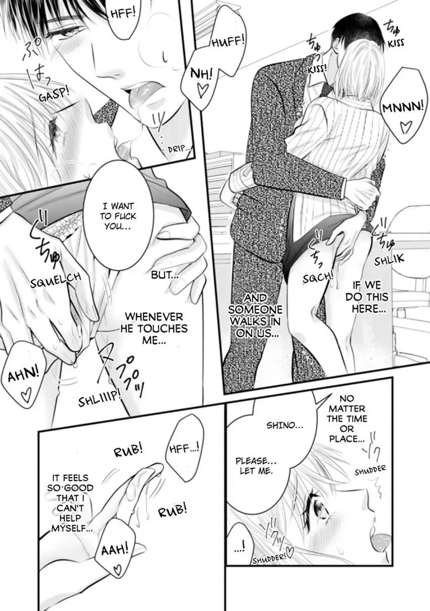 The Nerd and Her Fantastical Boss: Oath to Treat You Right Chapter 10 page 7 - 