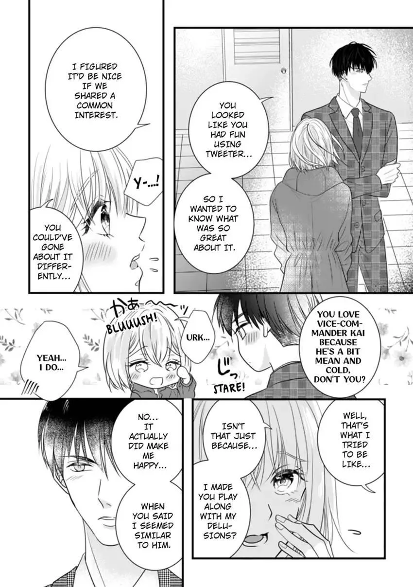 The Nerd and Her Fantastical Boss: Oath to Treat You Right Chapter 2 page 13 - 