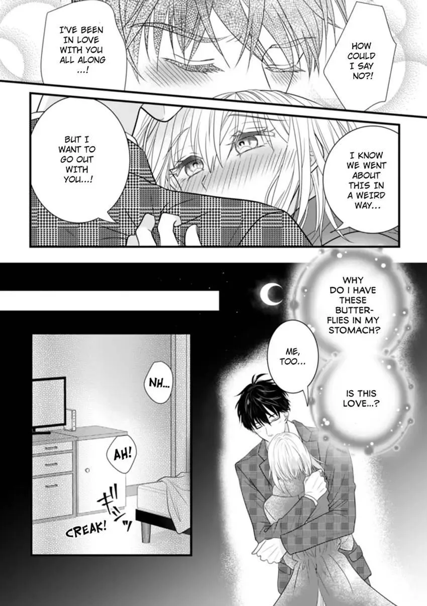 The Nerd and Her Fantastical Boss: Oath to Treat You Right Chapter 2 page 16 - 