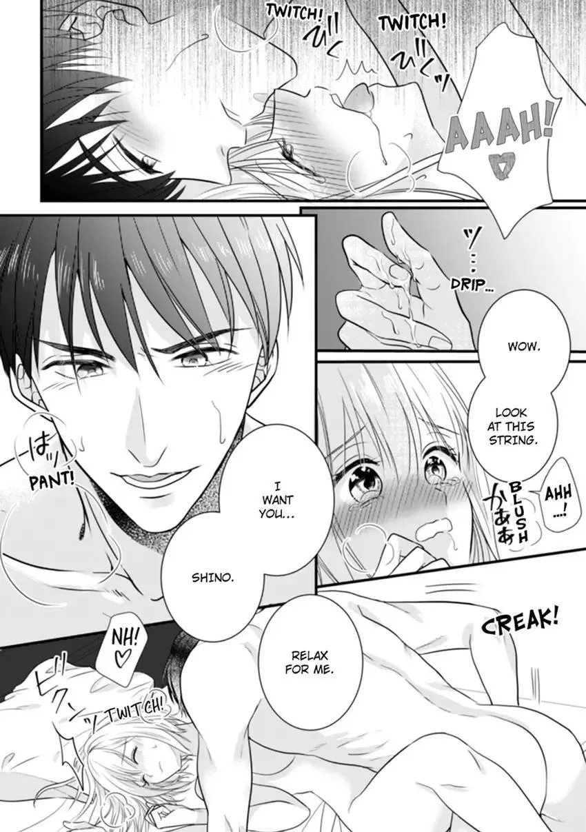 The Nerd and Her Fantastical Boss: Oath to Treat You Right Chapter 2 page 18 - 