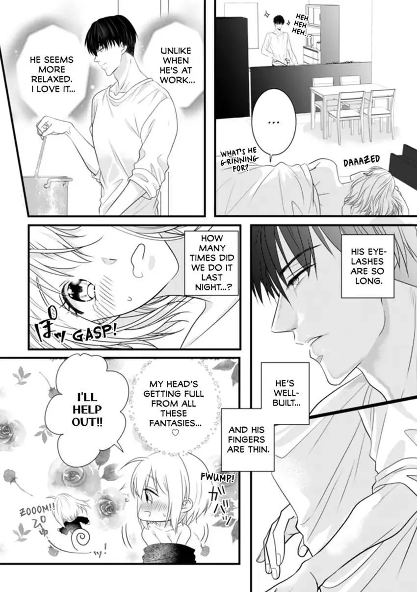 The Nerd and Her Fantastical Boss: Oath to Treat You Right Chapter 2 page 24 - 