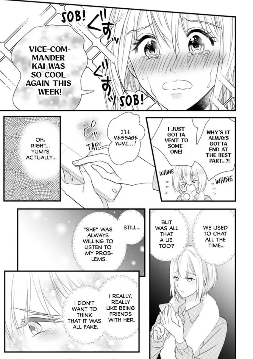 The Nerd and Her Fantastical Boss: Oath to Treat You Right Chapter 2 page 7 - 