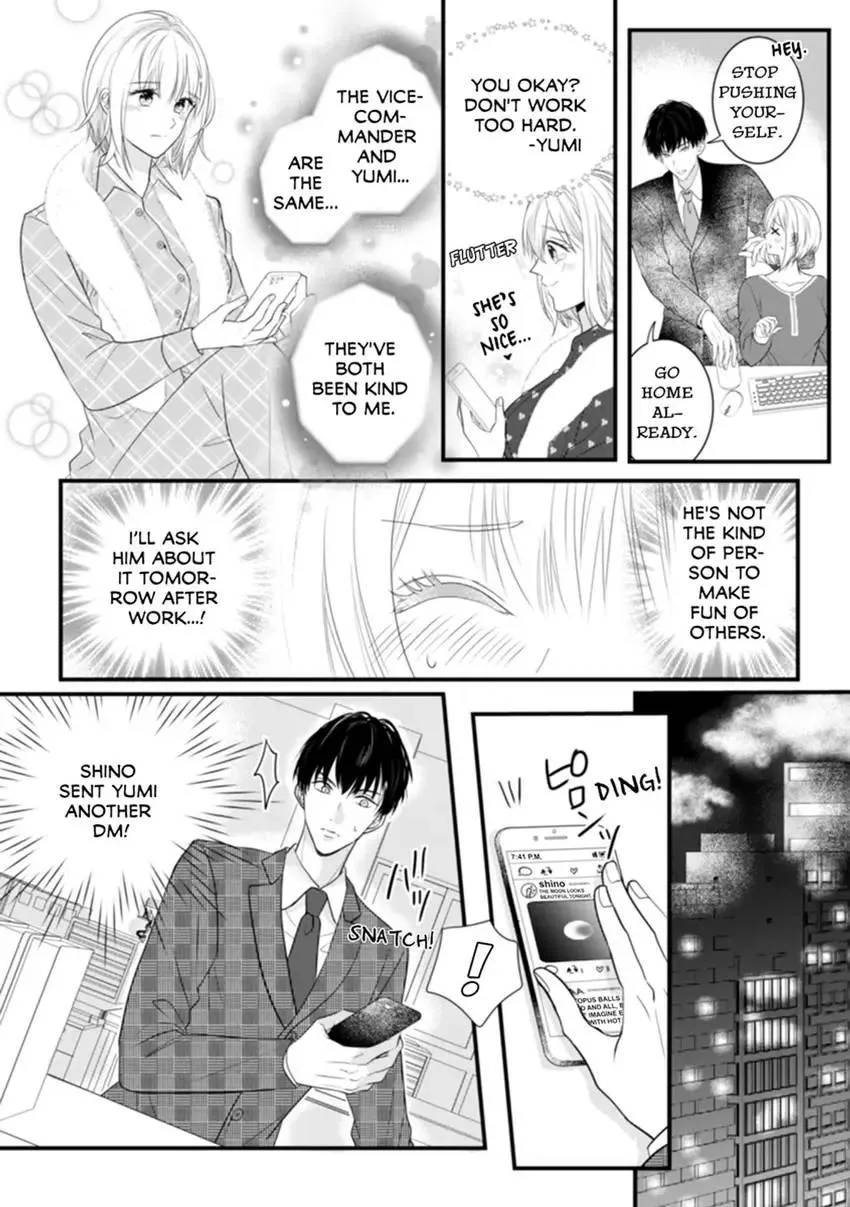 The Nerd and Her Fantastical Boss: Oath to Treat You Right Chapter 2 page 8 - 