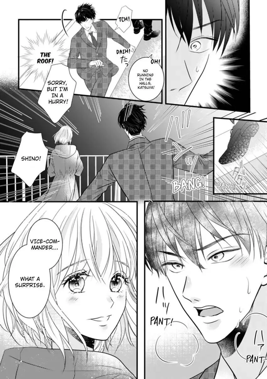 The Nerd and Her Fantastical Boss: Oath to Treat You Right Chapter 2 page 10 - 