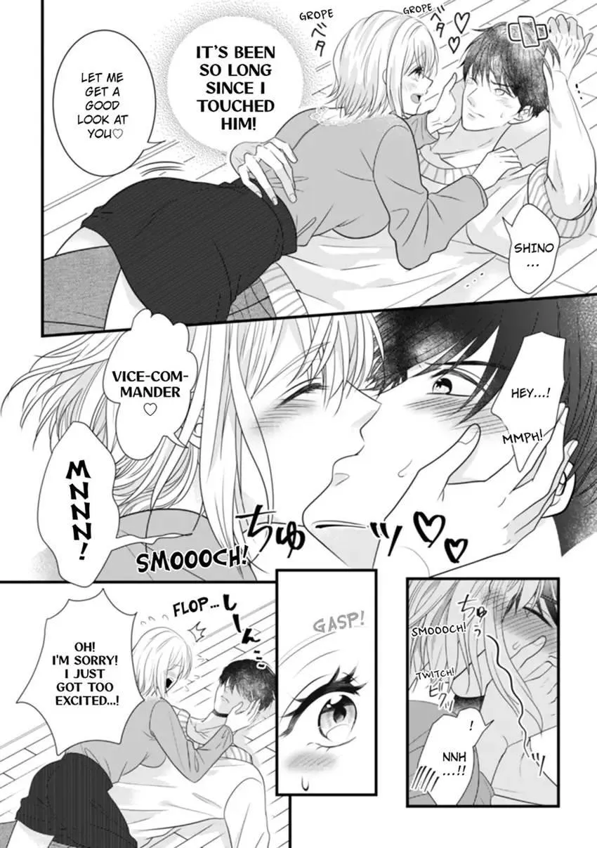 The Nerd and Her Fantastical Boss: Oath to Treat You Right Chapter 3 page 12 - 