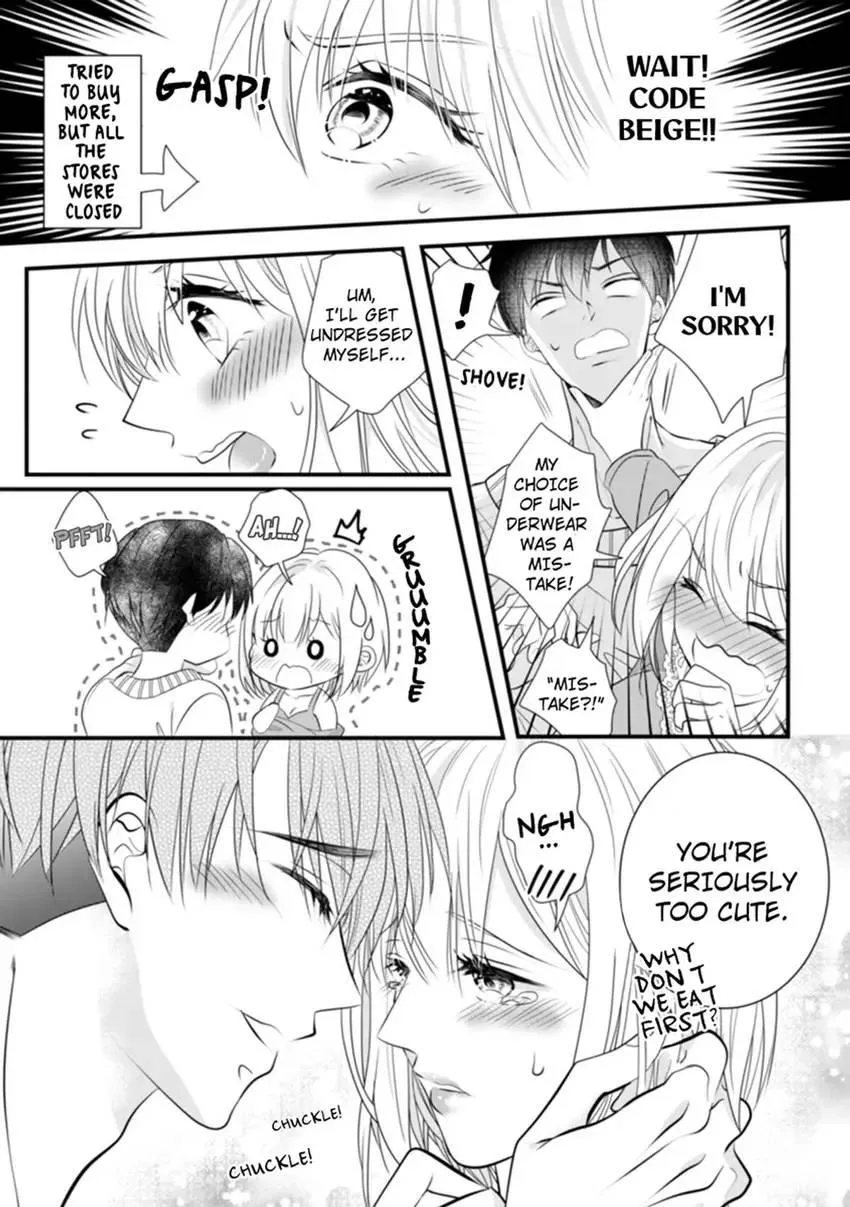 The Nerd and Her Fantastical Boss: Oath to Treat You Right Chapter 3 page 15 - 