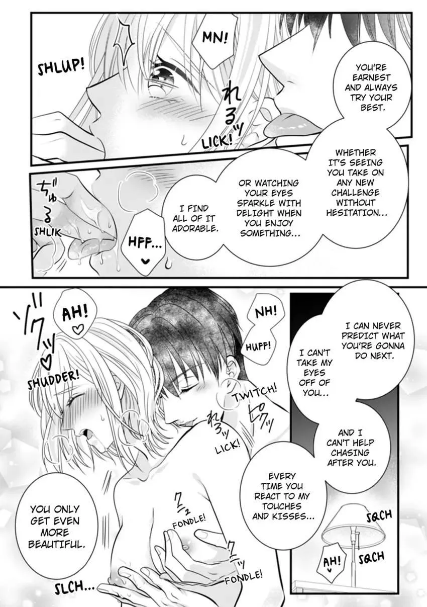 The Nerd and Her Fantastical Boss: Oath to Treat You Right Chapter 3 page 19 - 