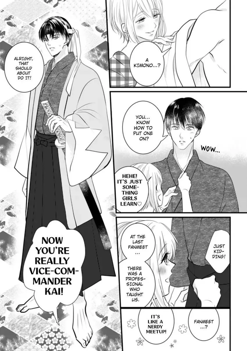 The Nerd and Her Fantastical Boss: Oath to Treat You Right Chapter 4 page 12 - 