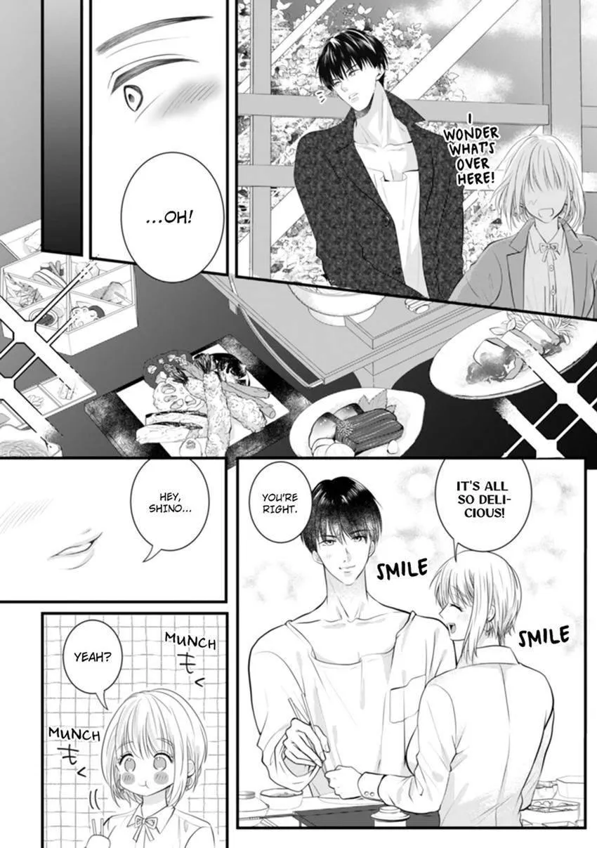 The Nerd and Her Fantastical Boss: Oath to Treat You Right Chapter 5 page 12 - 