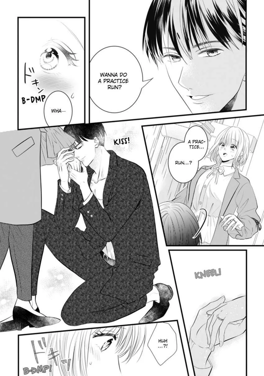 The Nerd and Her Fantastical Boss: Oath to Treat You Right Chapter 5 page 15 - 