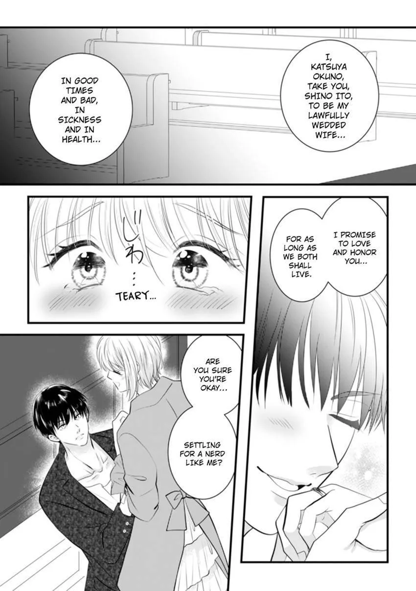 The Nerd and Her Fantastical Boss: Oath to Treat You Right Chapter 5 page 16 - 