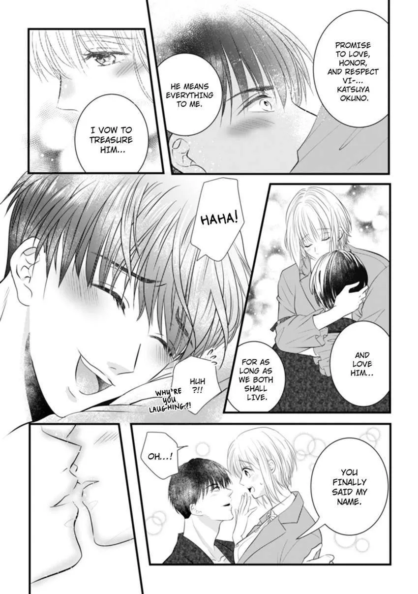 The Nerd and Her Fantastical Boss: Oath to Treat You Right Chapter 5 page 18 - 