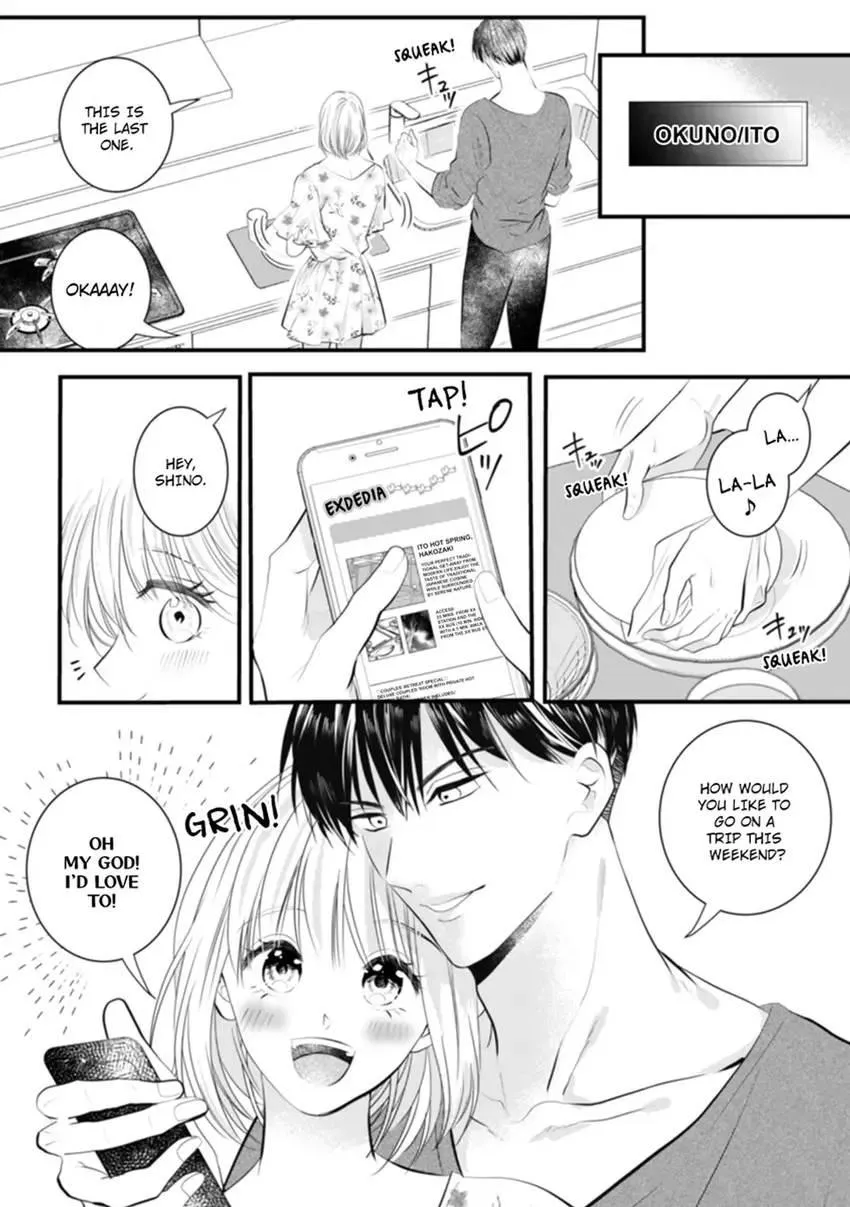 The Nerd and Her Fantastical Boss: Oath to Treat You Right Chapter 5 page 3 - 