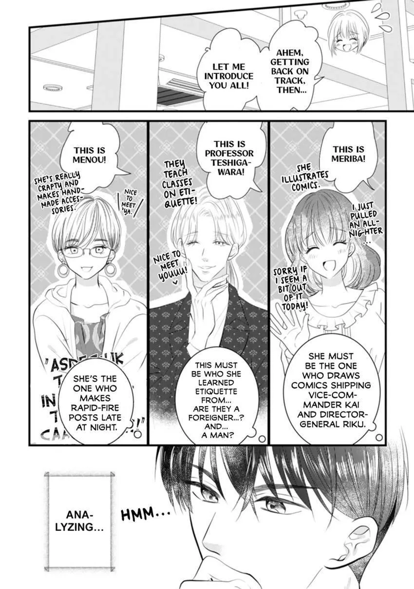 The Nerd and Her Fantastical Boss: Oath to Treat You Right Chapter 5 page 9 - 