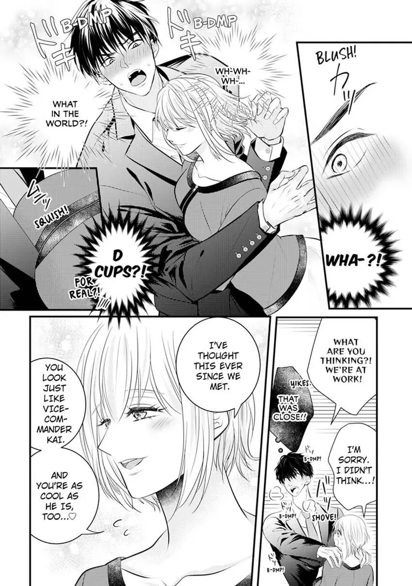 The Nerd and Her Fantastical Boss: Oath to Treat You Right Chapter 6 page 13 - 