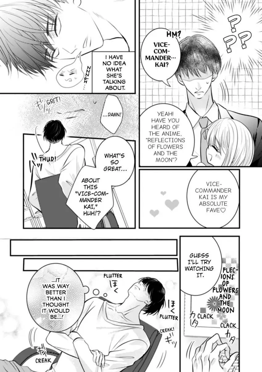 The Nerd and Her Fantastical Boss: Oath to Treat You Right Chapter 6 page 14 - 