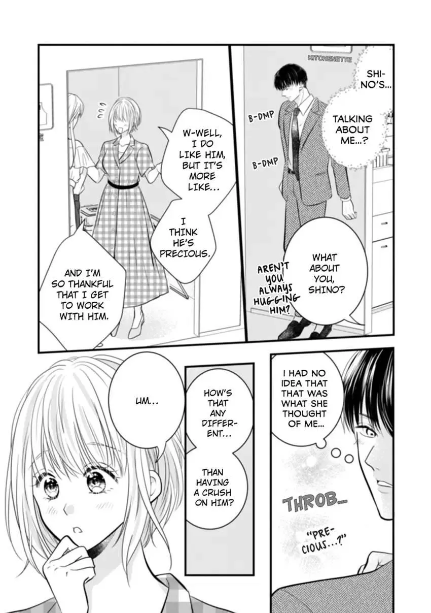 The Nerd and Her Fantastical Boss: Oath to Treat You Right Chapter 6 page 17 - 