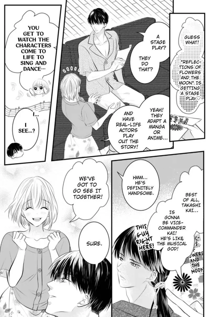 The Nerd and Her Fantastical Boss: Oath to Treat You Right Chapter 6 page 3 - 