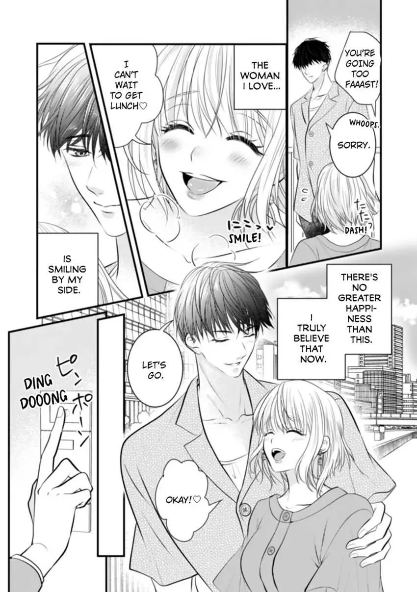 The Nerd and Her Fantastical Boss: Oath to Treat You Right Chapter 6 page 25 - 