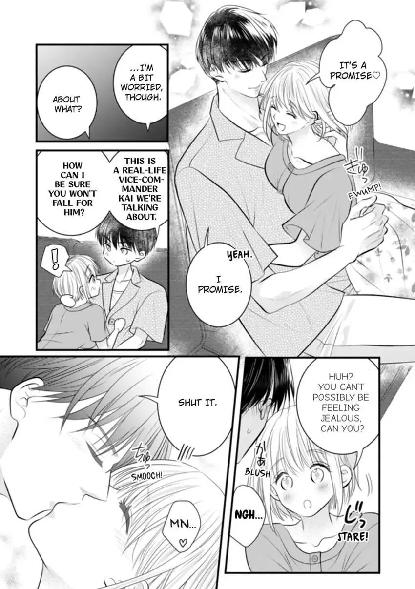 The Nerd and Her Fantastical Boss: Oath to Treat You Right Chapter 6 page 4 - 