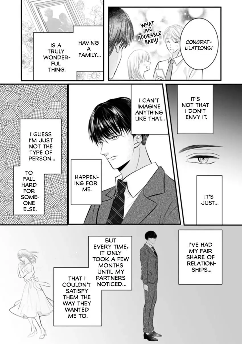 The Nerd and Her Fantastical Boss: Oath to Treat You Right Chapter 6 page 7 - 