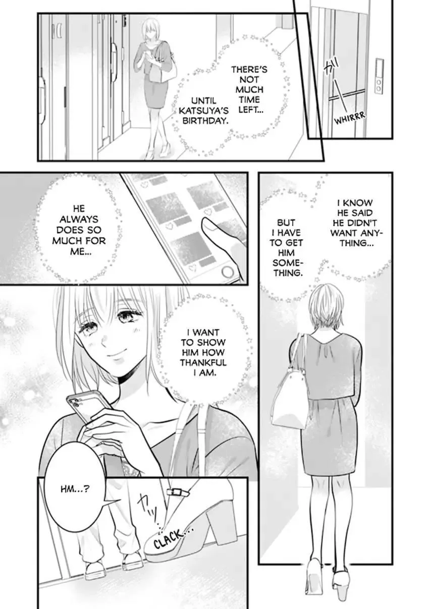 The Nerd and Her Fantastical Boss: Oath to Treat You Right Chapter 7 page 11 - 