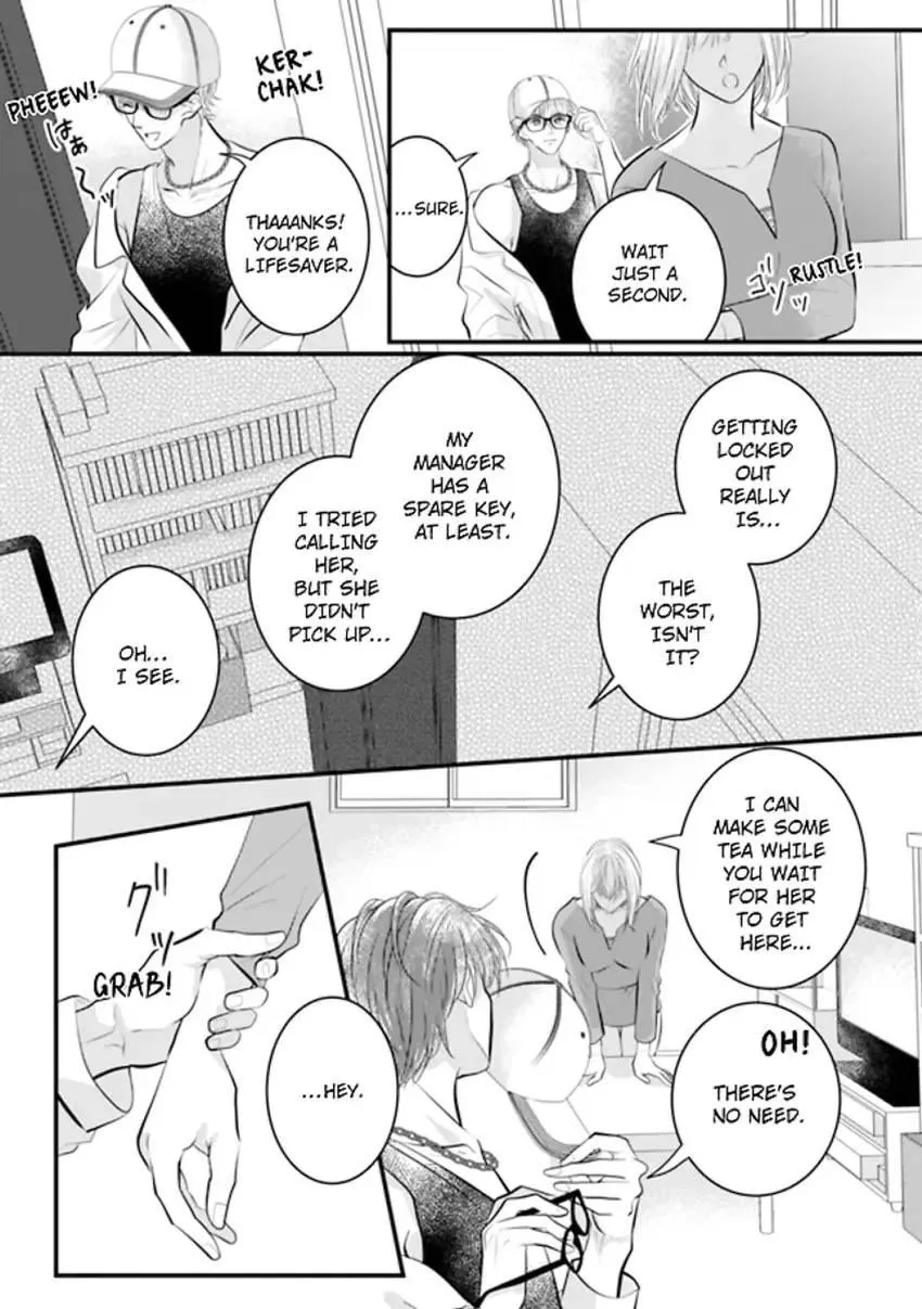The Nerd and Her Fantastical Boss: Oath to Treat You Right Chapter 7 page 13 - 