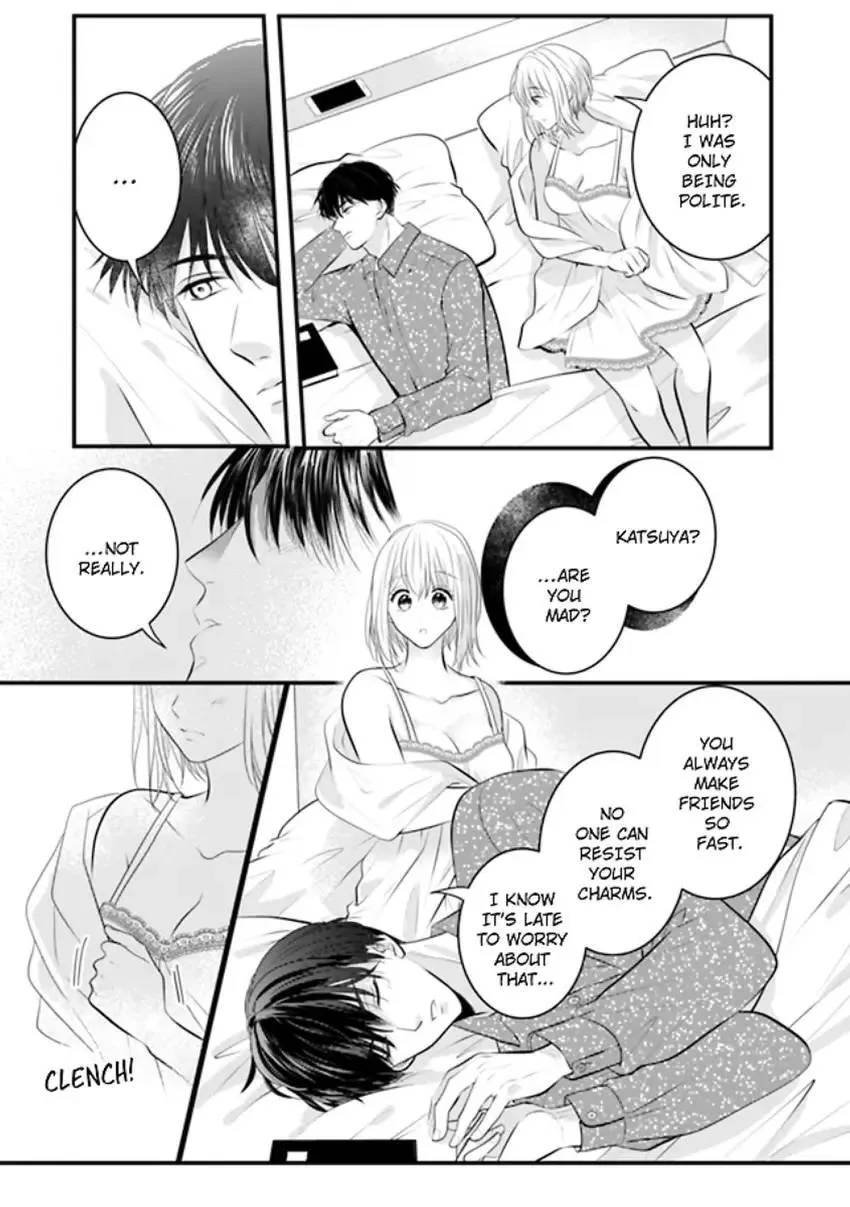 The Nerd and Her Fantastical Boss: Oath to Treat You Right Chapter 7 page 20 - 