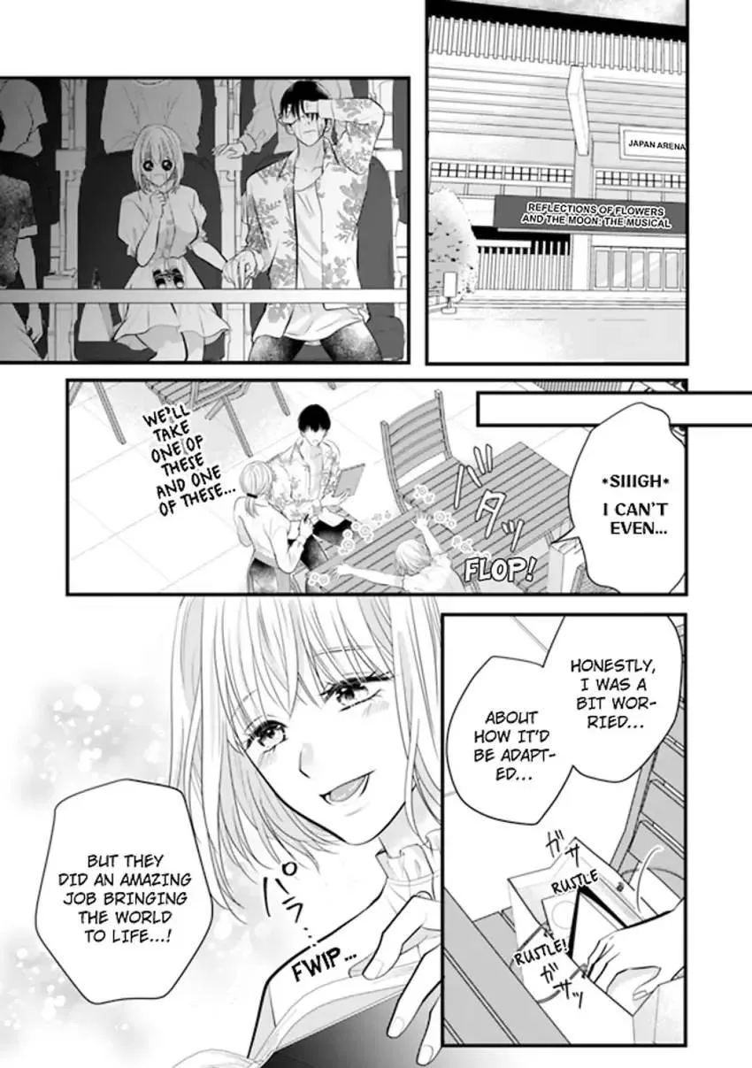 The Nerd and Her Fantastical Boss: Oath to Treat You Right Chapter 7 page 3 - 
