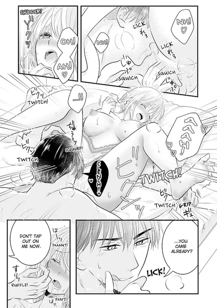 The Nerd and Her Fantastical Boss: Oath to Treat You Right Chapter 7 page 23 - 