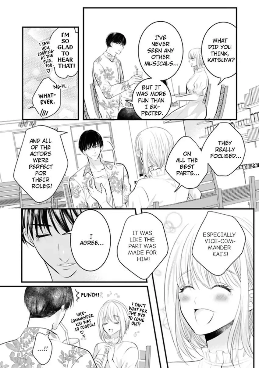 The Nerd and Her Fantastical Boss: Oath to Treat You Right Chapter 7 page 4 - 