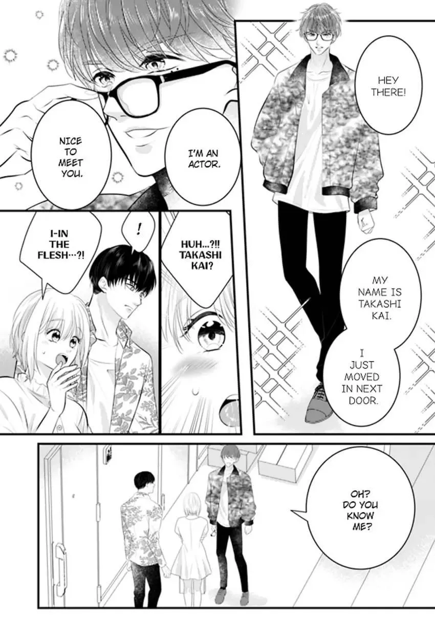 The Nerd and Her Fantastical Boss: Oath to Treat You Right Chapter 7 page 7 - 