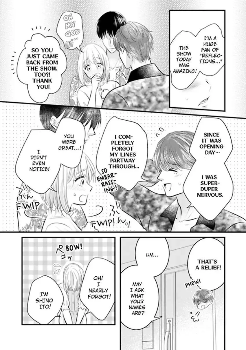 The Nerd and Her Fantastical Boss: Oath to Treat You Right Chapter 7 page 8 - 
