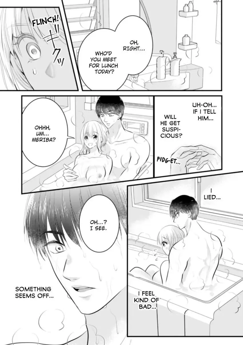 The Nerd and Her Fantastical Boss: Oath to Treat You Right Chapter 8 page 15 - 