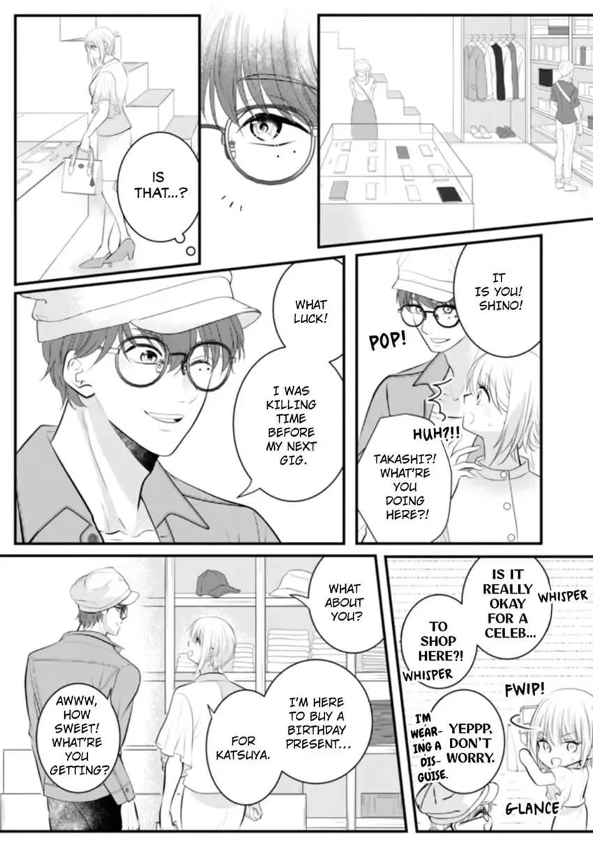 The Nerd and Her Fantastical Boss: Oath to Treat You Right Chapter 8 page 3 - 