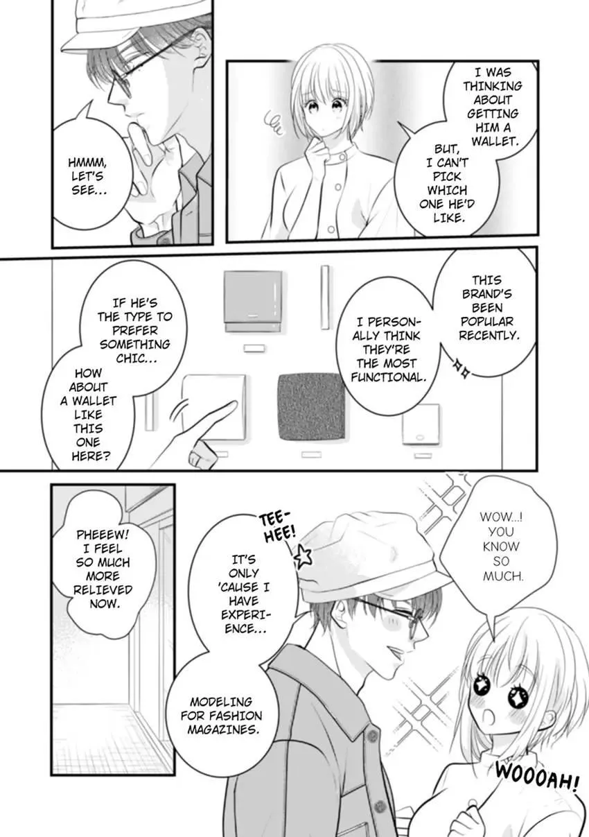 The Nerd and Her Fantastical Boss: Oath to Treat You Right Chapter 8 page 4 - 