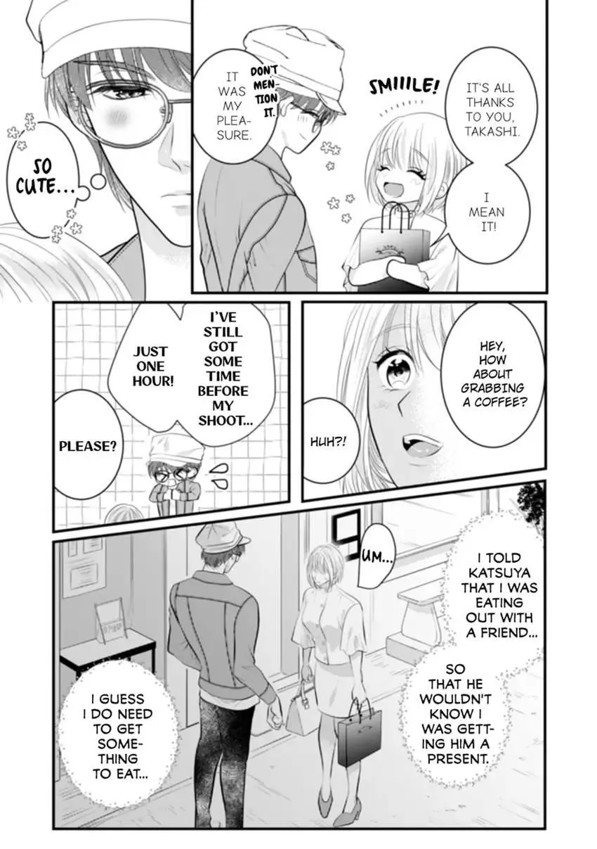 The Nerd and Her Fantastical Boss: Oath to Treat You Right Chapter 8 page 5 - 