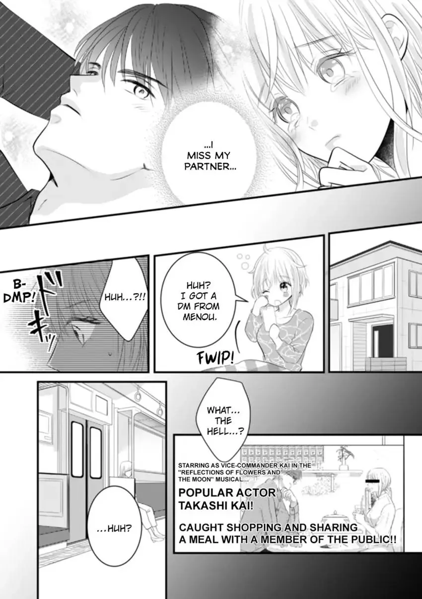 The Nerd and Her Fantastical Boss: Oath to Treat You Right Chapter 9 page 14 - 