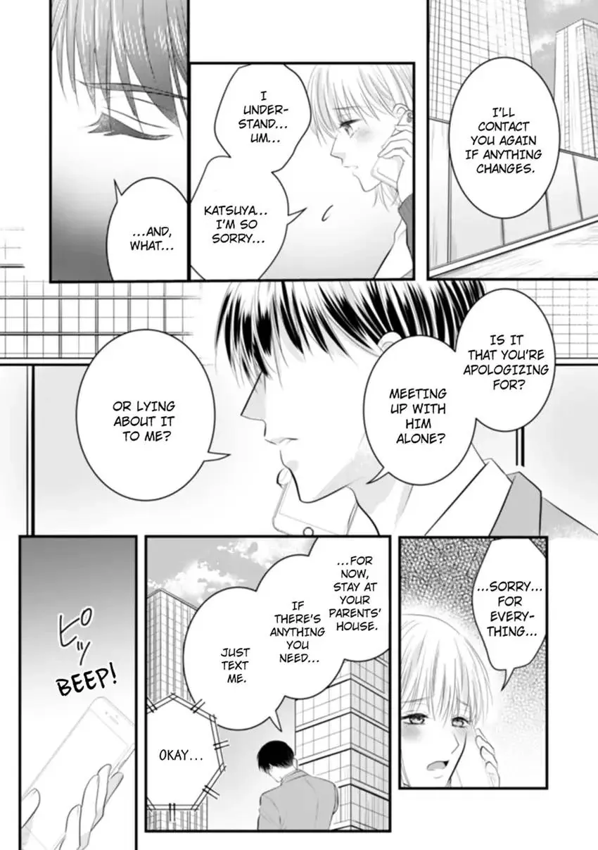 The Nerd and Her Fantastical Boss: Oath to Treat You Right Chapter 9 page 18 - 